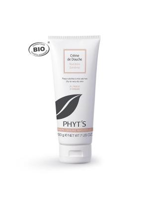 Creme de douche nutrition extreme phytssima embellissetvous fr