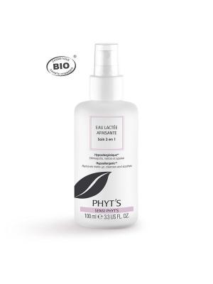 Eau lactee apaisante sensiphyts embellissetvous fr