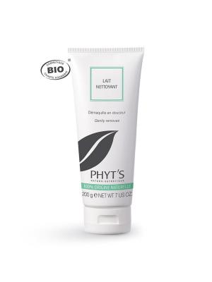 Phyts lait nettoyant 003 embellissetvous fr