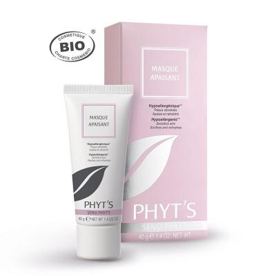 Masque apaisant sensiphyts embellissetvous fr
