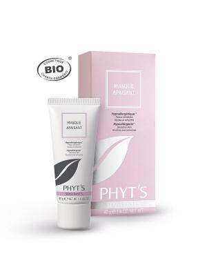 Masque apaisant sensiphyts embellissetvous fr