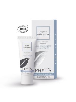 Masque hydra instant aquaphyts embellissetvous fr