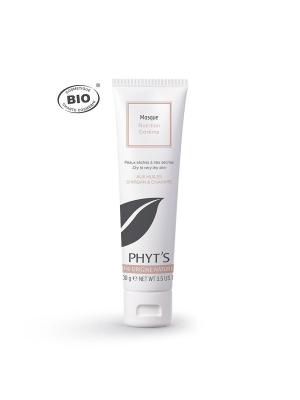 Masque nutrition extreme phytssima embellissetvous fr