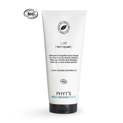 Phyts lait nettoyant 003 embellissetvous fr