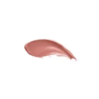 Rouge a levres reminiscence couleur caramel nude lumiere 617514 2 