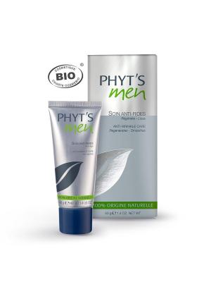 Soin anti rides homme phytsmen embellissetvous fr