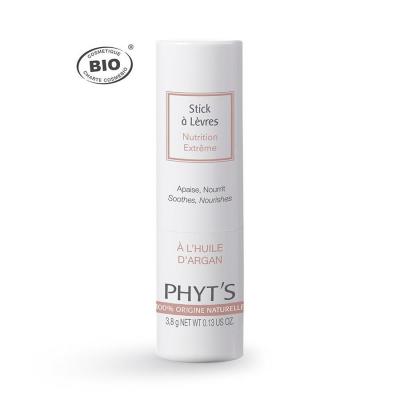 Stick levres nutrition extreme phytssima embellissetvous fr