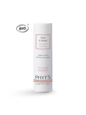 Stick à Lèvres Nutrition Extrême - Phyt'ssima