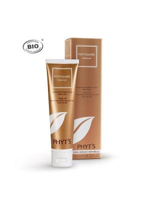 Voile dore autobrozant phyts embellissetvous fr